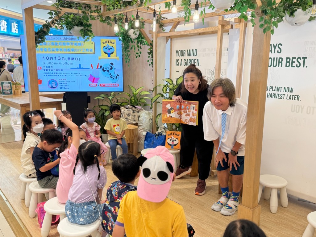 荃新天地(4月3日至7日):大型讀物義賣「喜閱循環」傳遞開卷之樂。 荃新天地(4月3日至7日):大型讀物義賣「喜閱循環」傳遞開卷之樂。
