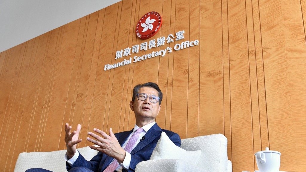 陳茂波專訪|港投公司助建創科生態圈 陳茂波:財富管理業務香港必超越瑞士