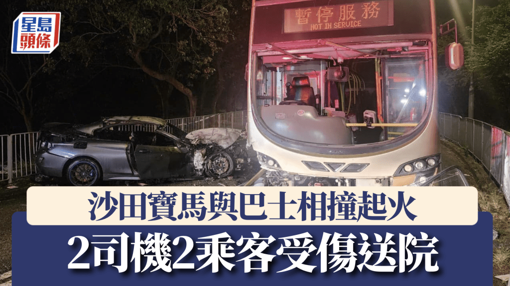 黎志偉攝