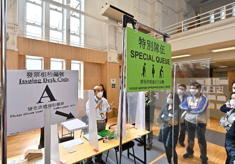 如市民有任何疑問，可於8月25日或之前聯絡選舉事務處。資料圖片