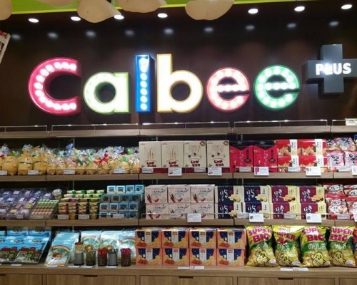 資料圖片