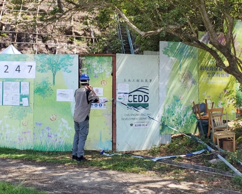 有人今早於九龍仔公園近網球場附近斜坡地盤，發現一名昏迷男子。
