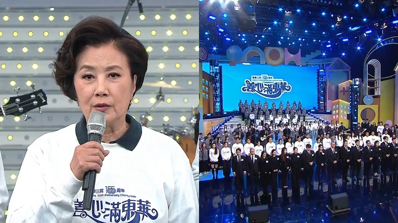 《善心滿東華》過百藝人默哀1分鐘  汪明荃神情哀傷夏韶聲籲永不放棄  惹哭戴祖儀羅毓儀