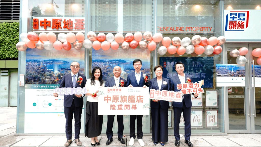 叡璟月底批預售隨即上樓書 料租金回報率可達逾4厘