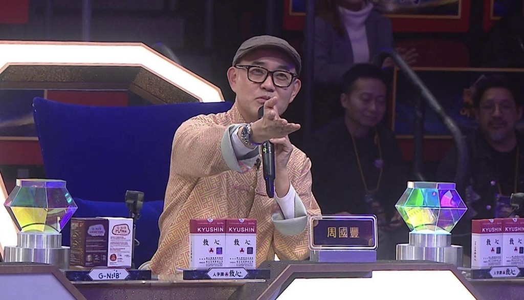 周國豐近年因擔任TVB節目《中年好聲音》評審而人氣急升。 周國豐近年因擔任TVB節目《中年好聲音》評審而人氣急升。