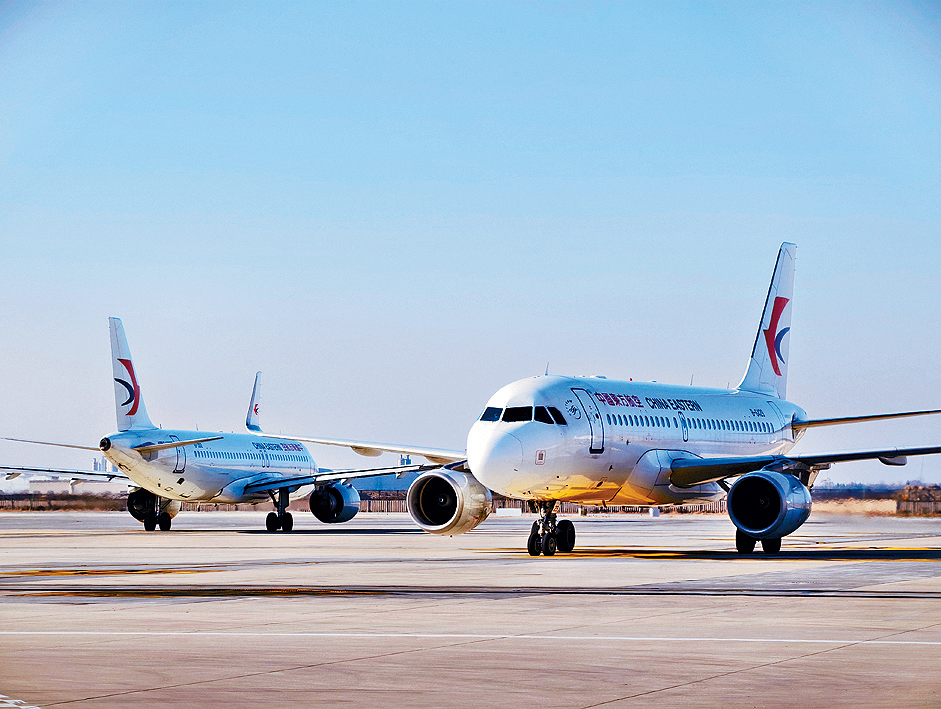 4月起，內地的航線燃油附加費料進一步上調。