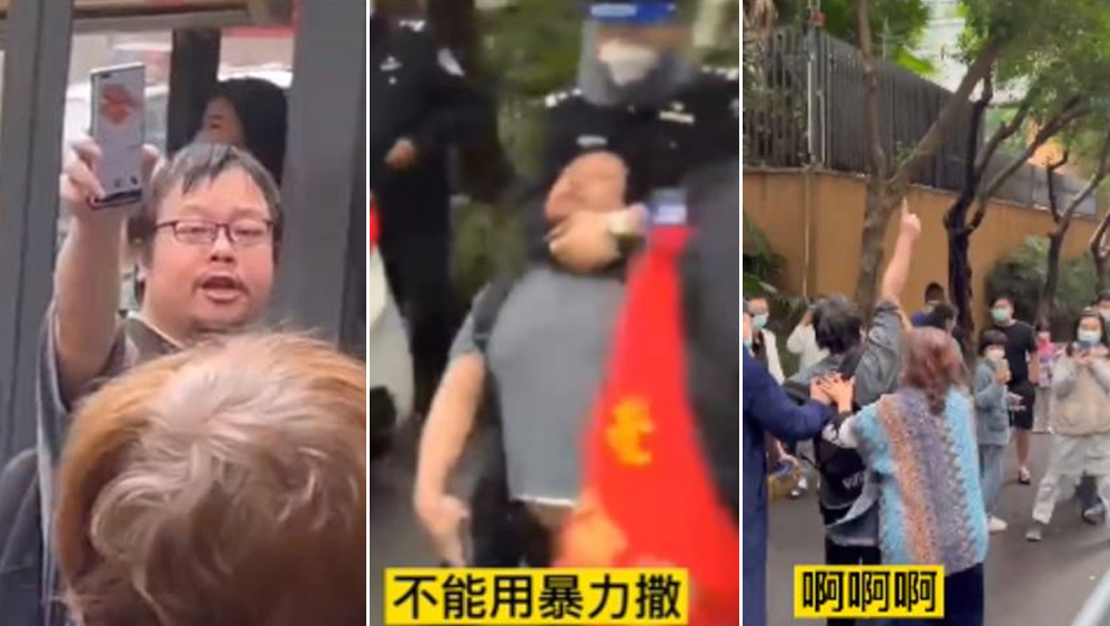 “重庆超人哥”大骂封控，险被警锁喉带走，获救后民众们鼓掌欢呼。