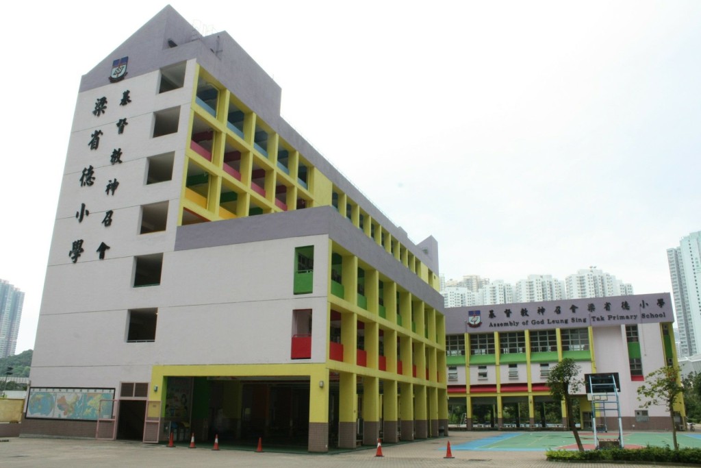 基督教神召会梁省德小学（图片来源：学校概览）