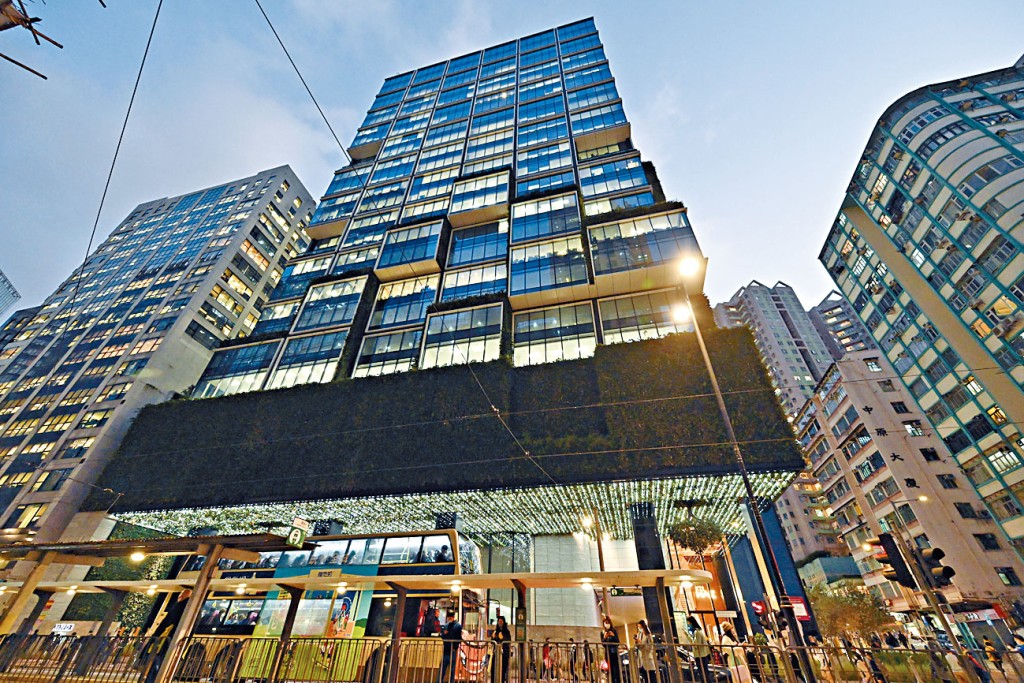 新世界否認有意出售鰂魚涌甲廈K11 ATELIER King's Road。