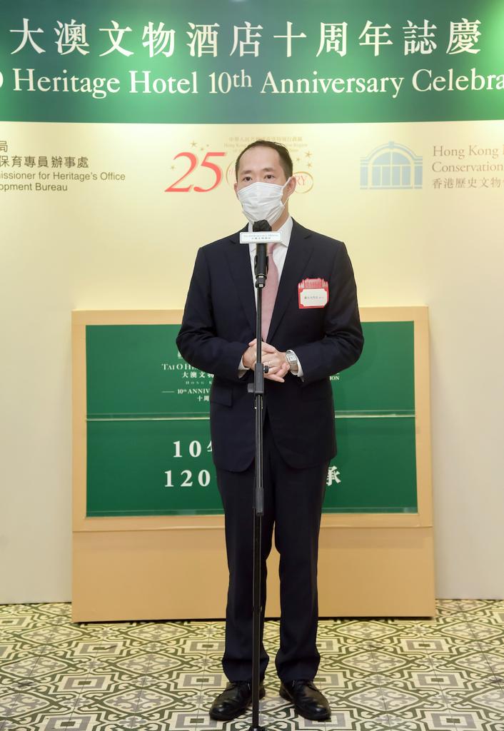 香港歷史文物保育建設有限公司董事黃永光先生表示，大澳居民的支持與積極參與，成就大澳文物酒店10年來的非凡歷程。
