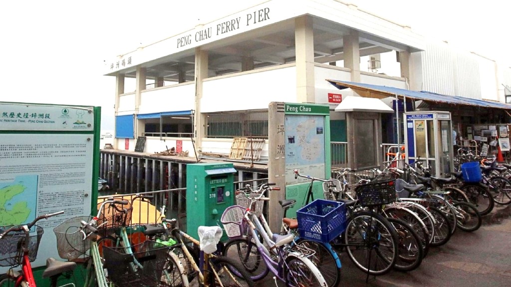 坪洲有住戶的壓縮氣體發生爆炸。