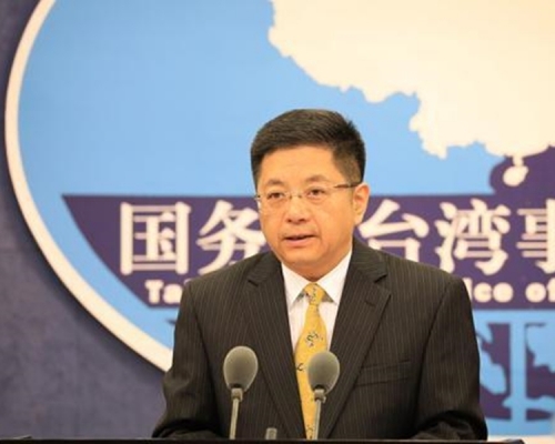 國台辦發言人馬曉光反駁道，這個會議不在聯合國大會的議程內。　網圖