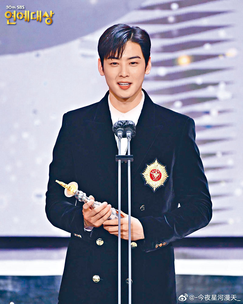 車銀優獲新人獎,領獎時更自嘲從未攞過新人獎。