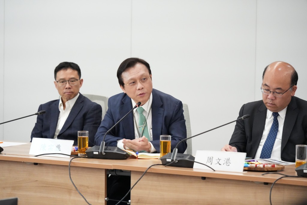 專家深入交流「十五五」規劃的認識和體會。