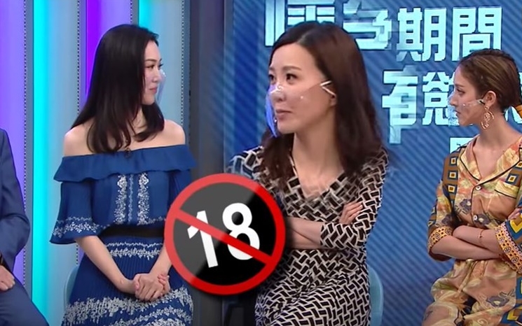 葉翠翠懷孕時產前產後都有抑鬱;吳若希就愛睇鹹片。
