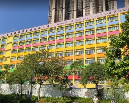 基督教神召會梁省德小學位於將軍澳文曲里2號。(網上圖片)