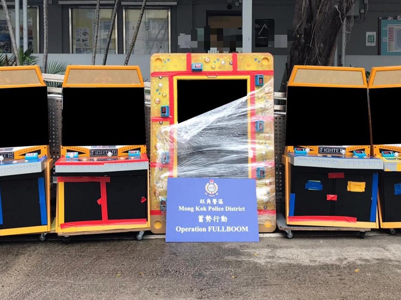行動中檢獲多部射擊遊戲機及釣魚機。圖:警方提供