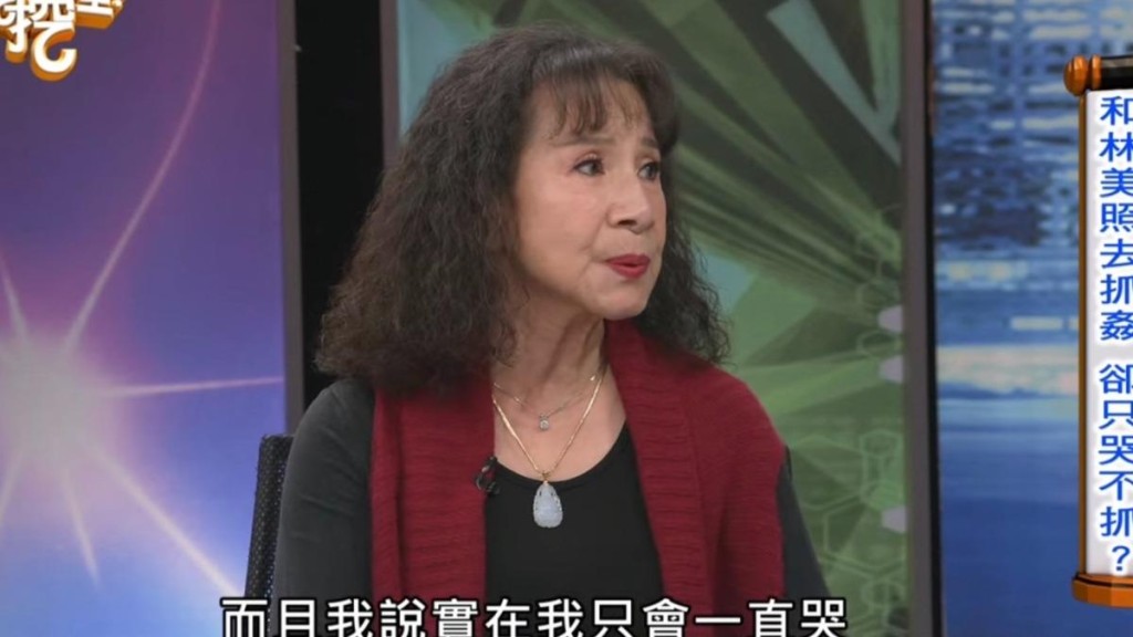 不過,林美照緊急開刀進行腸道手術,得以保住健康,勇敢戰勝大腸原位癌。 不過,林美照緊急開刀進行腸道手術,得以保住健康,勇敢戰勝大腸原位癌。