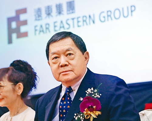 台湾远东集团董事长徐旭东。