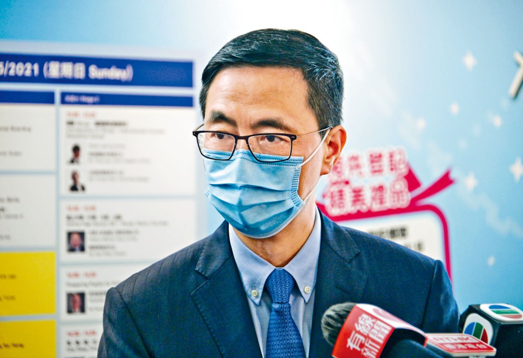 公民科定教学指引 违法律道德不应探究