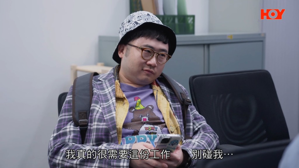 麥沛東在劇中有不少金句，喜感十足。