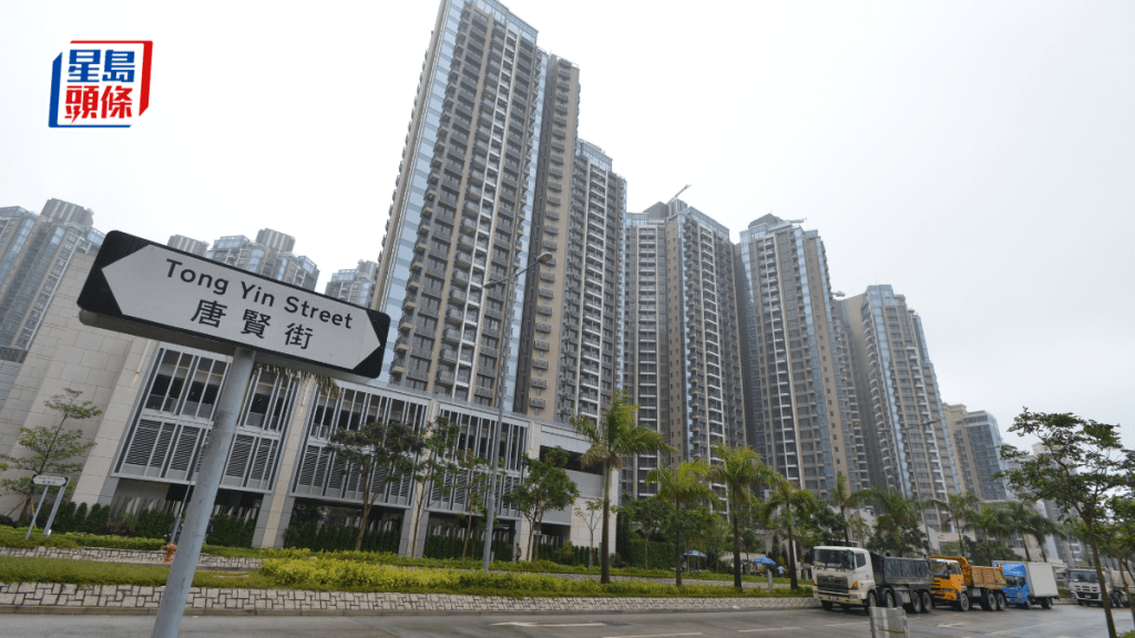 將軍澳天晉IIIA園景3房套1280萬成交 單位12年升值4成