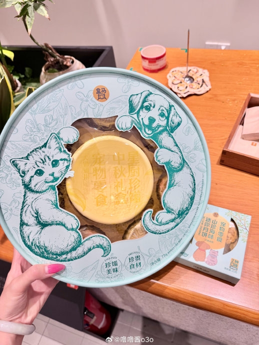 深圳推寵物月餅應節，盒馬上架。