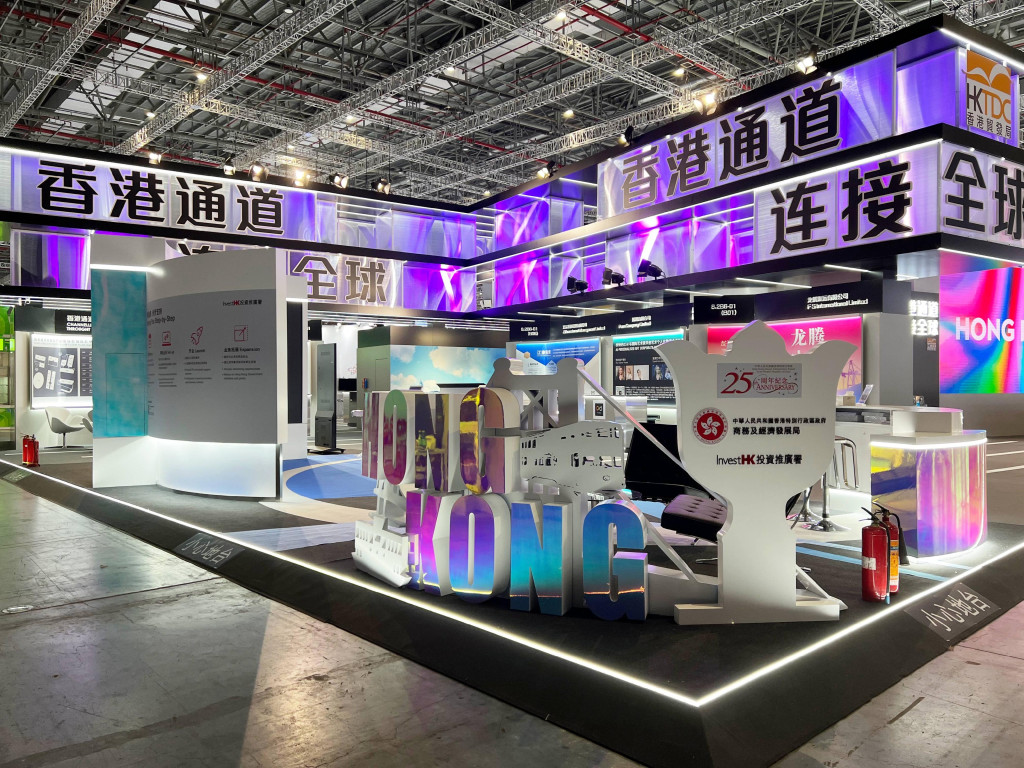 第五屆中國國際進口博覽會明日起在上海國家會展中心舉行，今年有超過200家香港企業參展。