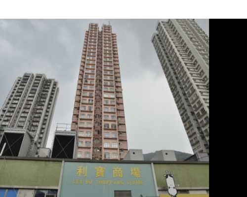 利寶大廈低層開放式戶以8300元承租