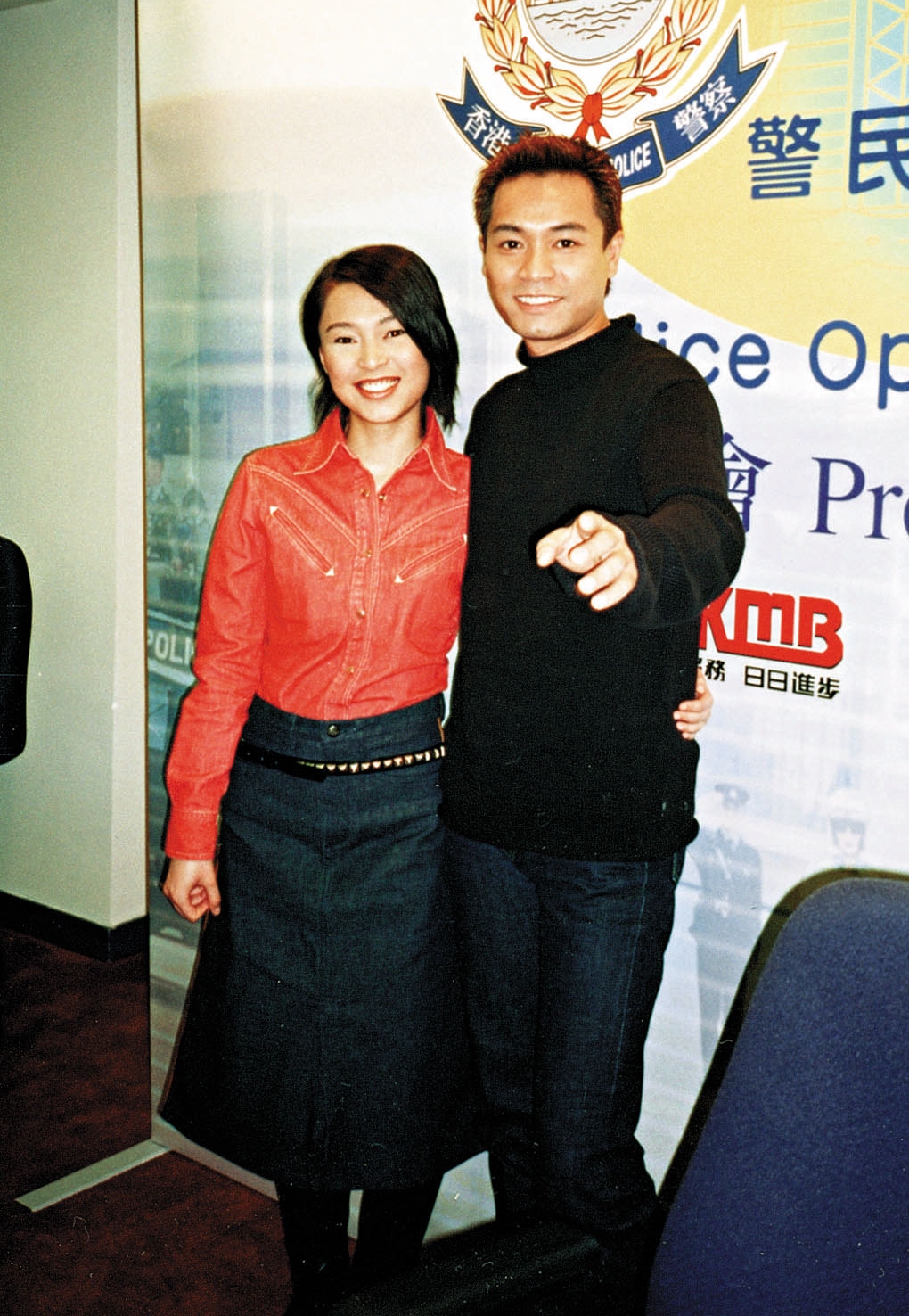 郭晋安35岁时刚与欧倩怡拍拖。