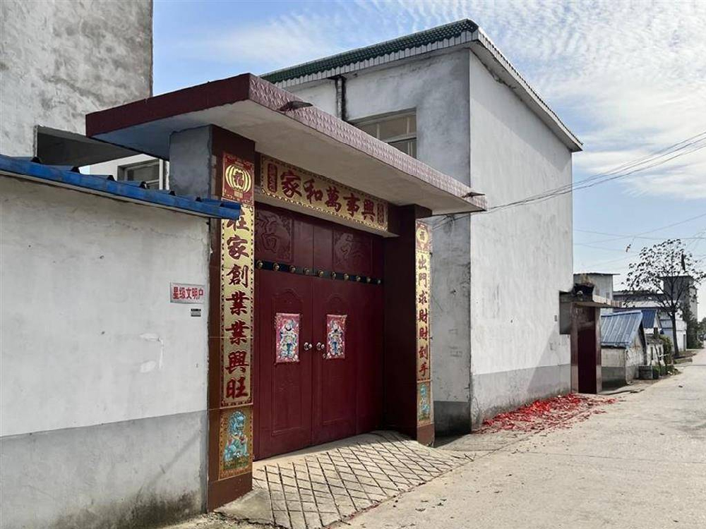 陳建軍的父母原本為他買了一套房屋作結婚之用。(網上圖片)
