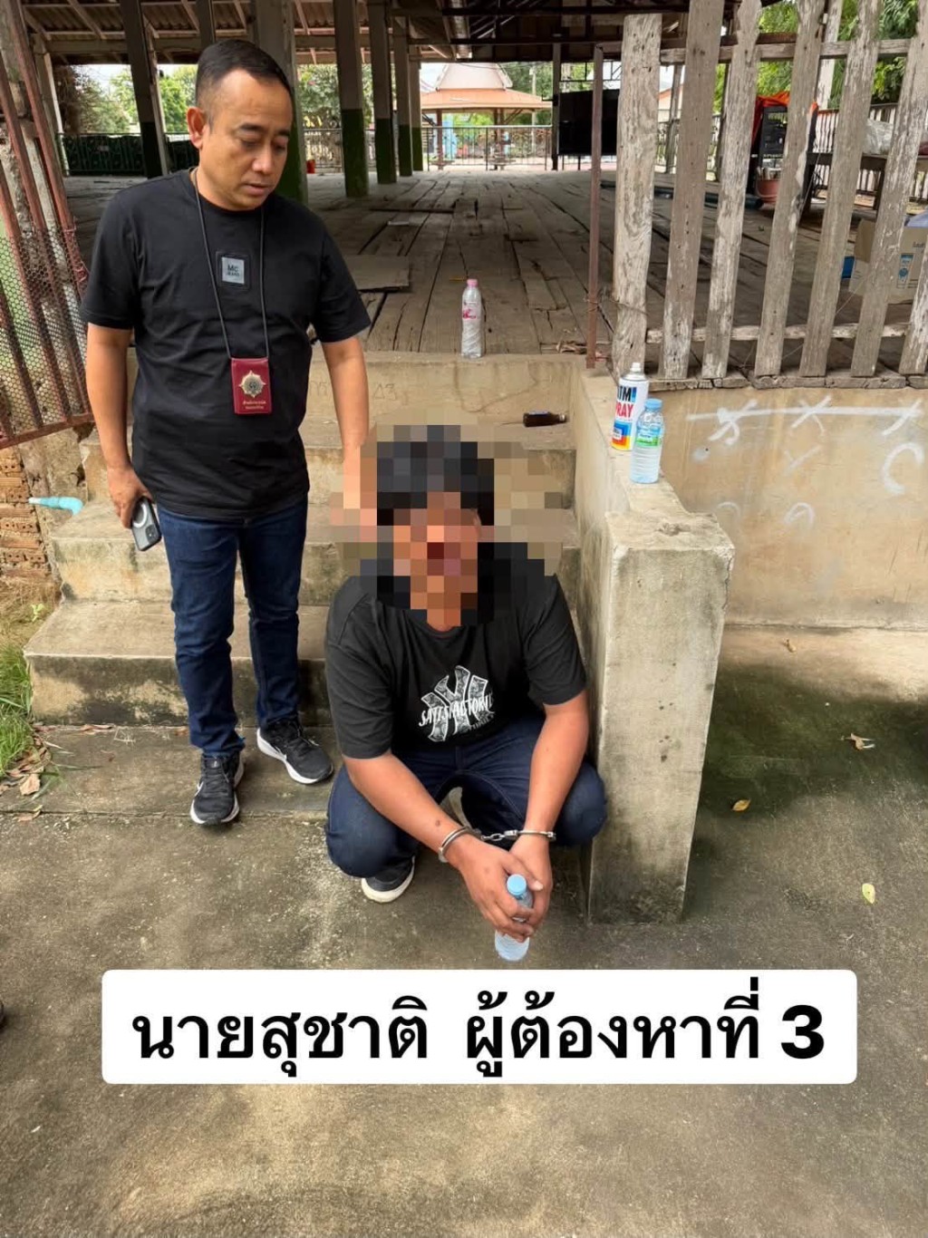 再有中國人在泰國疑遭拐賣。X