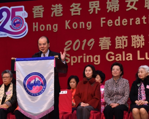 張建宗亦指,政府亦會推出加強托兒服務及婦女培訓等措施。政府新聞處圖片