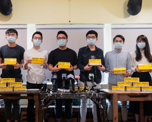 香港眾志等涉售違規口罩罰1萬元。fb圖片