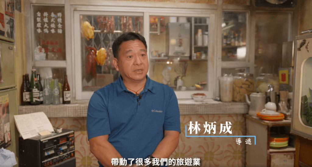 導遊林炳成指《施政報告》發布後，增加了更多旅遊點，遊遊「開工都多咗」。李家超FB影片截圖
