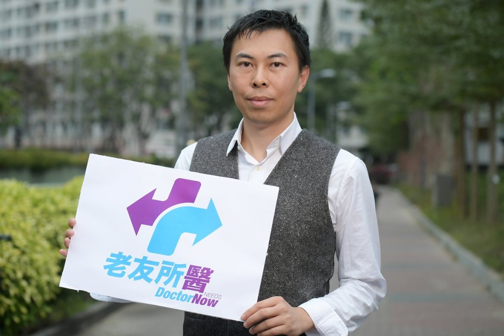 「老友所醫」創辦人馮治本。