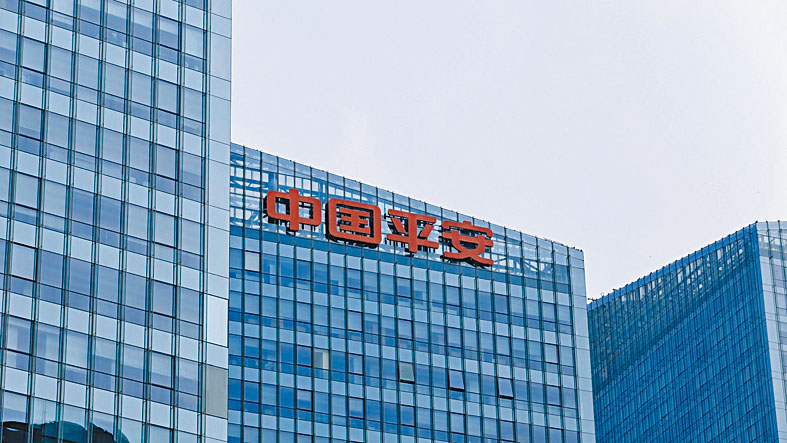 平保（2318）旗下金融科技公司金融壹账通有意来港挂牌。