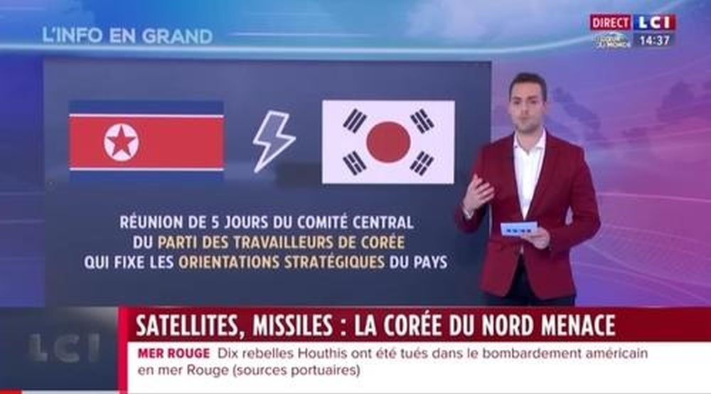 法国新闻频道放错南韩国旗。 新闻截图