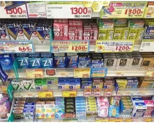 多個日本眼藥水品牌被加拿大禁售。微博