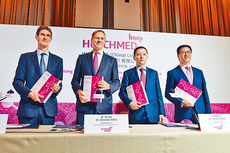 和黄医药旗下「索凡替尼」，被FDA要求进行更多临试验。