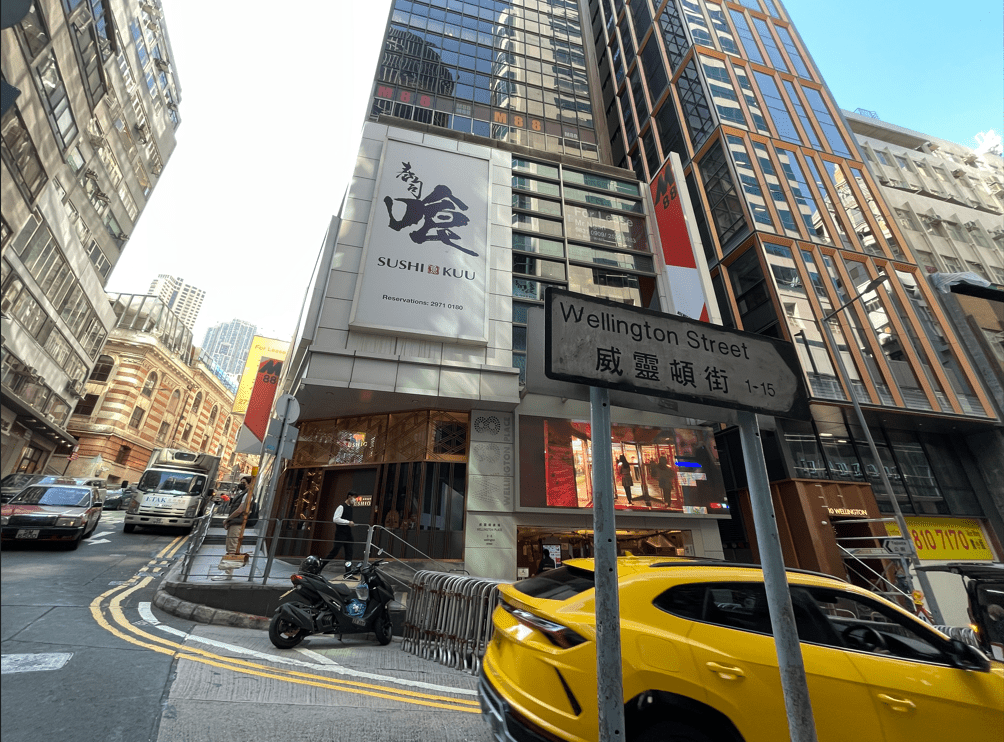 威靈頓街屆時會有特別交通安排。(資料圖片) 威靈頓街屆時會有特別交通安排。(資料圖片)