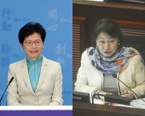 林鄭月娥離港期間，將由律政司司長鄭若驊署理其職務。
