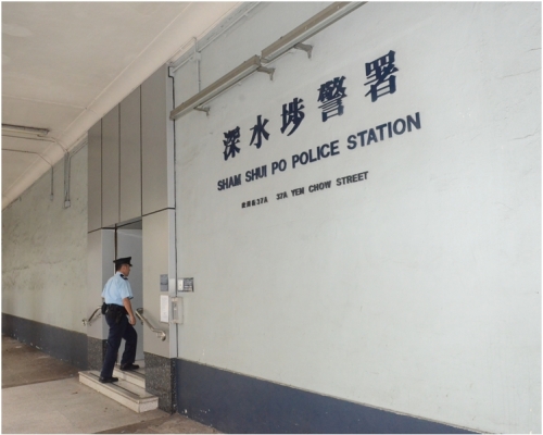 案件列盜竊,交由深水埗警區刑事調查隊第八隊跟進。