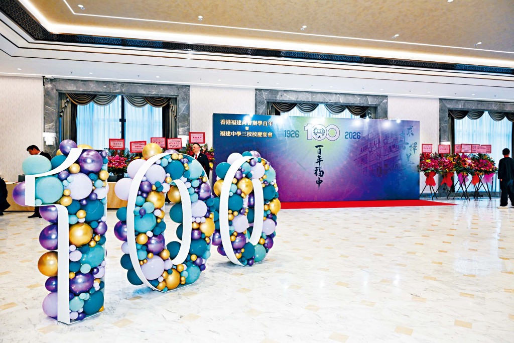 現場佈置多個打卡點