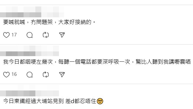 Threads截圖(資料來源:karen__swinton@Threads) Threads截圖(資料來源:karen__swinton@Threads)