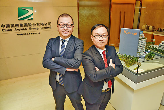 中国奥园集团副主席、奥园国际投资集团总裁陈嘉扬和奥园国际投资集团副总裁黄伟良。