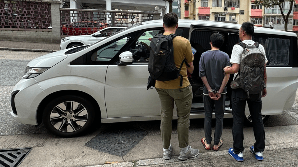 警方拘捕一名男子。警方提供