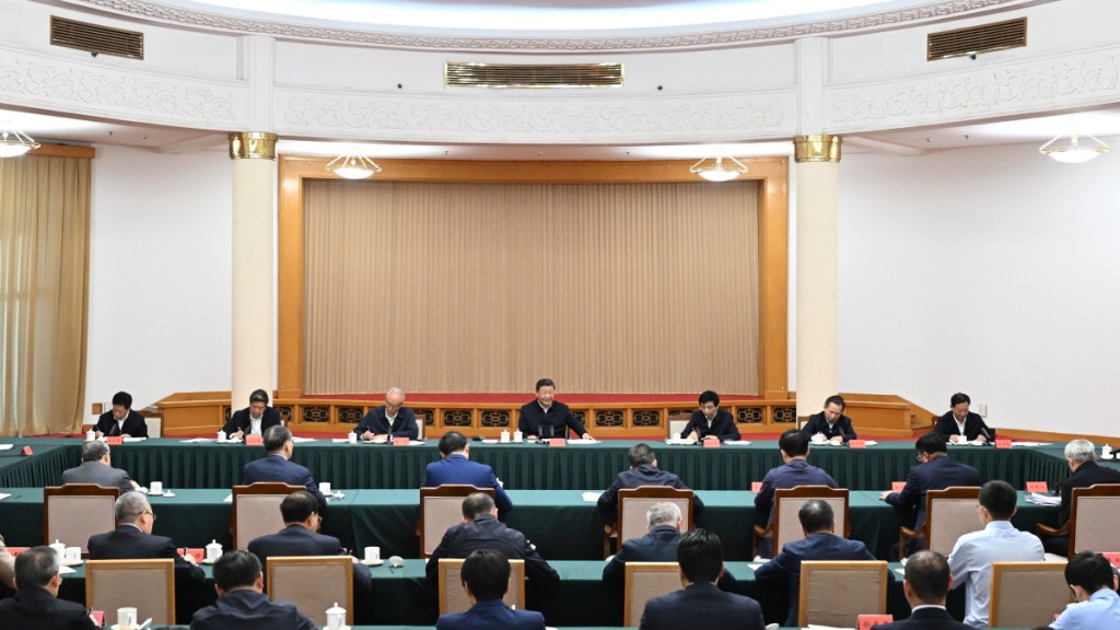 習近平近日在山東召開企業和專家座談會，宣示新時代的「四項基本原則」。新華社