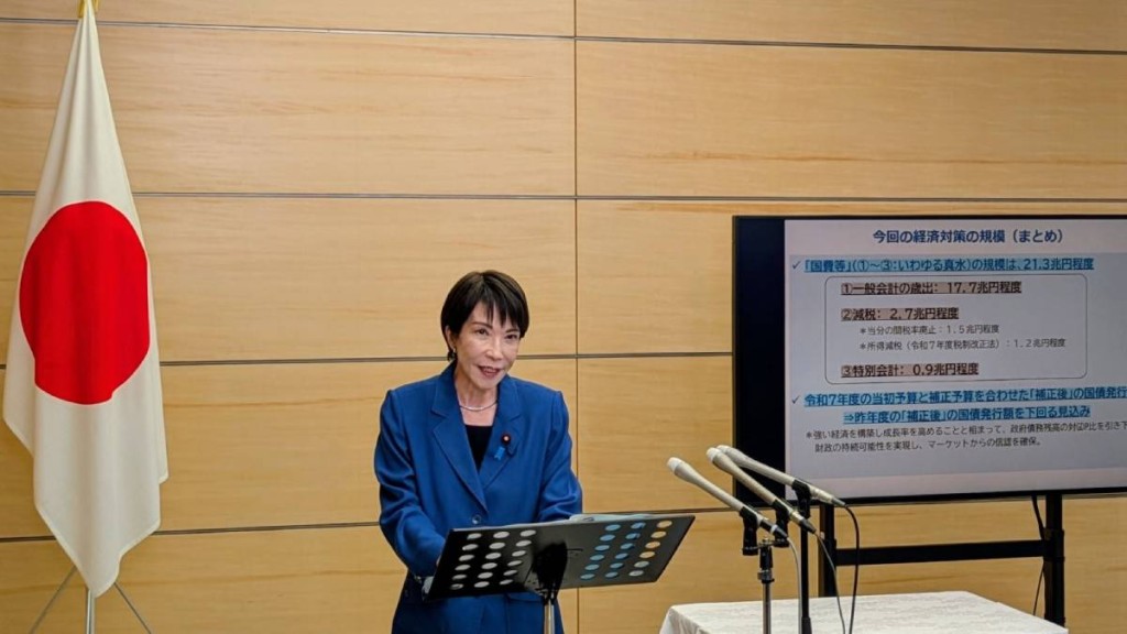 高市早苗表示其早前有關「台灣有事」的過論，與「政府的立場是一貫的」。Ｘ@takaichi_sanae