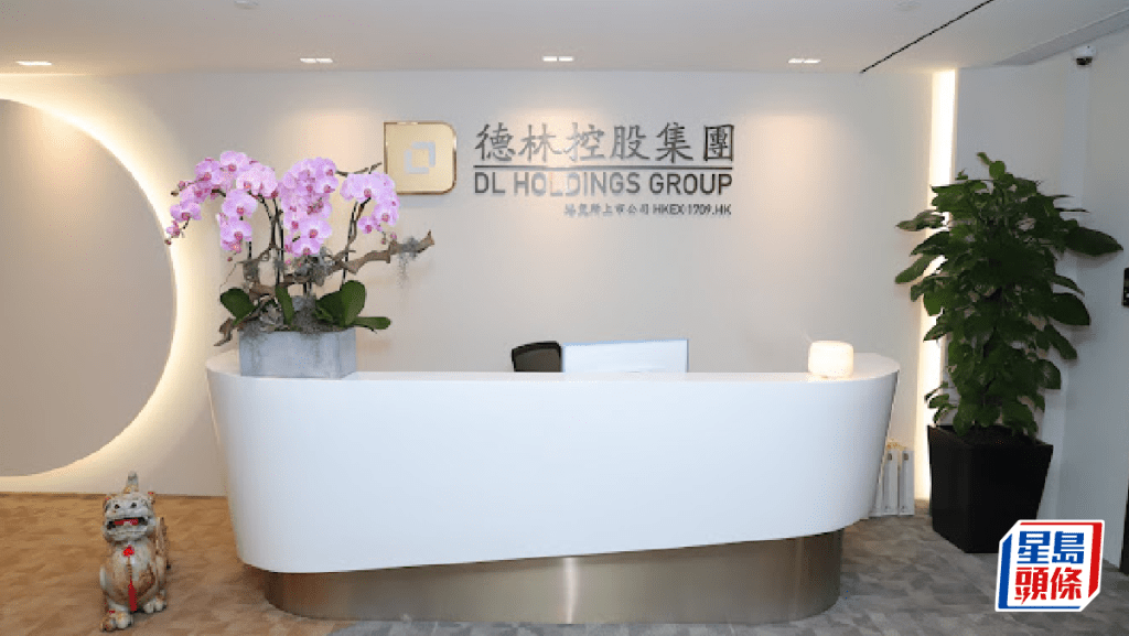 德林夥Polibeli簽備忘錄 擬拓東南亞AI算力及數字基建